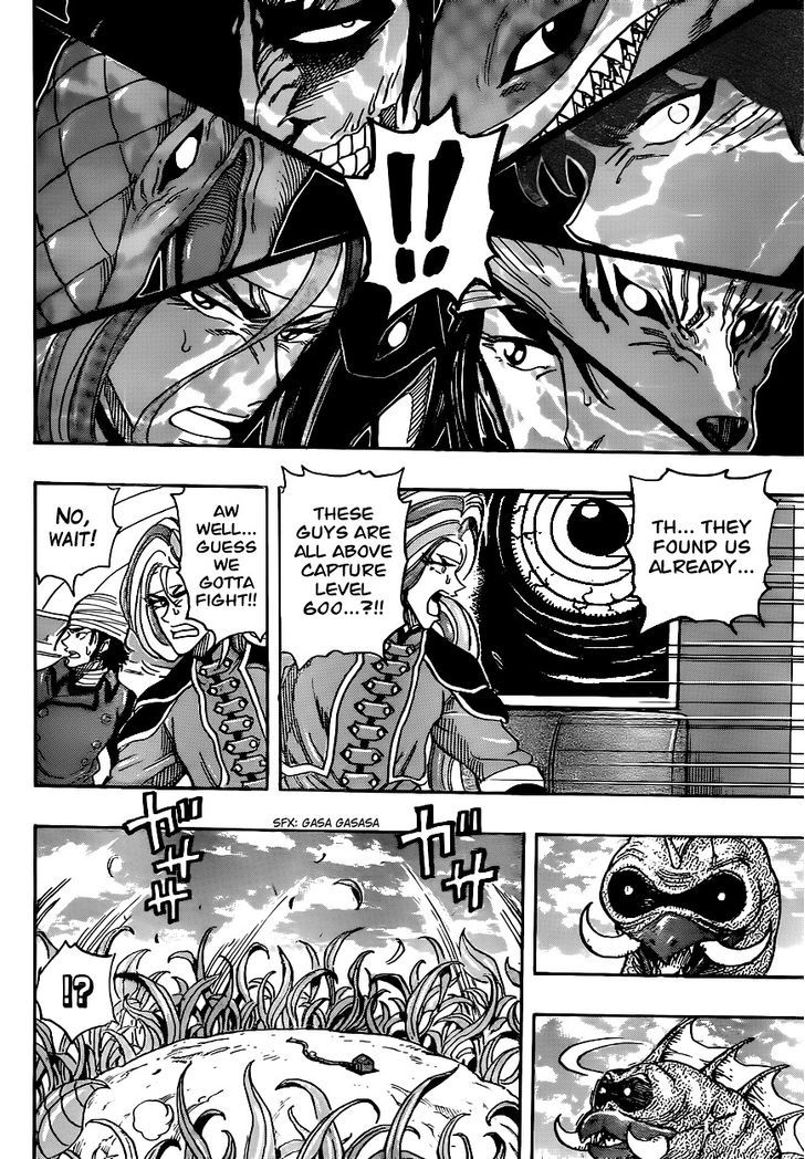 Read Toriko EN Manga Online