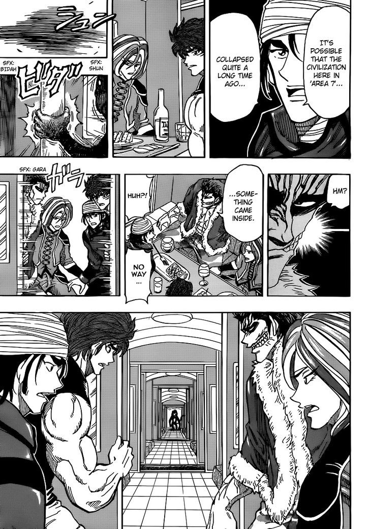 Read Toriko EN Manga Online