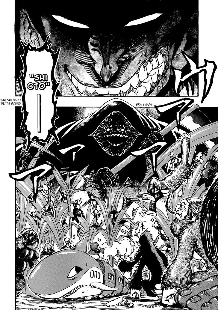 Read Toriko EN Manga Online
