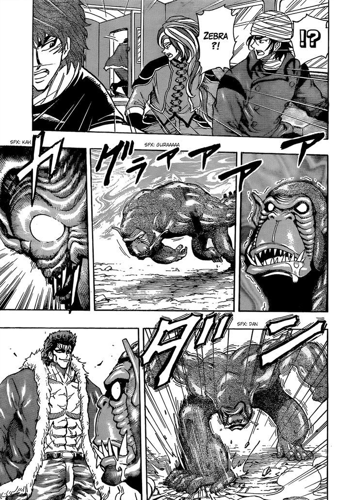 Read Toriko EN Manga Online