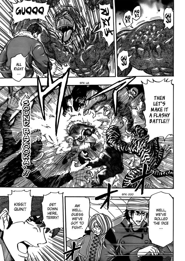 Read Toriko EN Manga Online