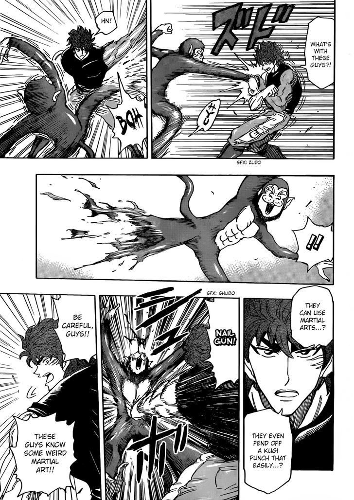 Read Toriko EN Manga Online