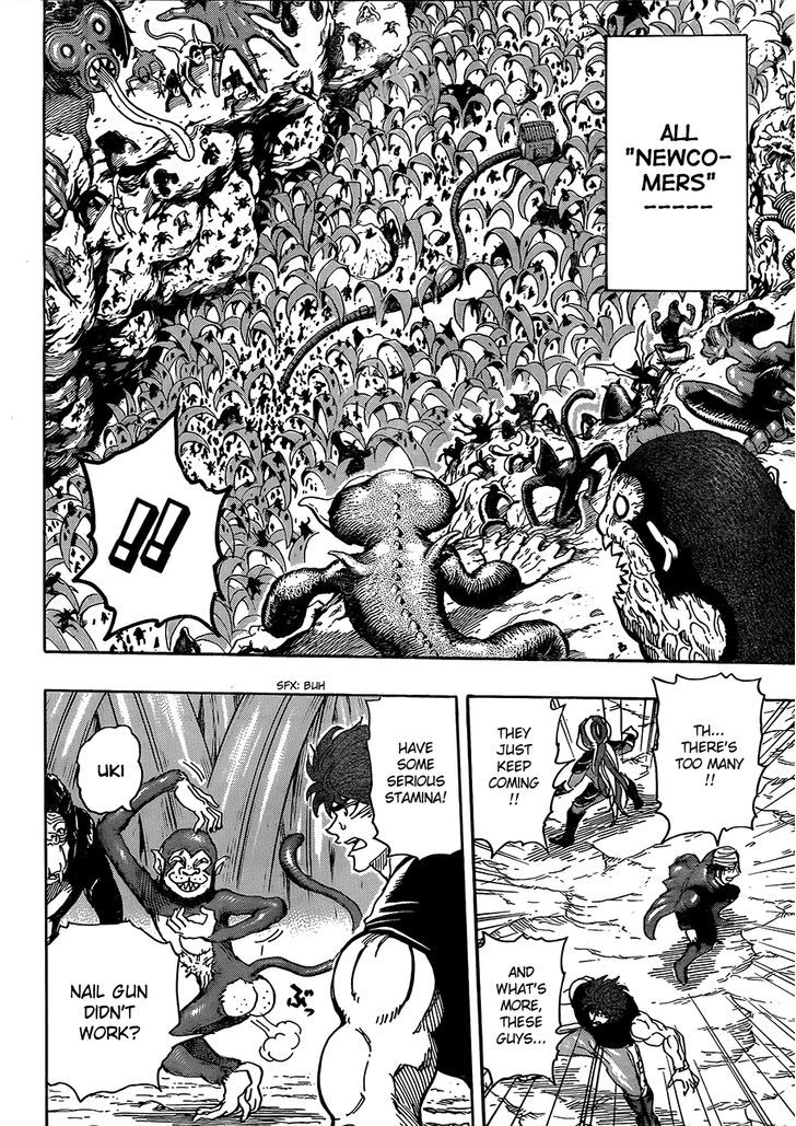Read Toriko EN Manga Online