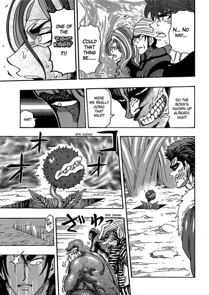 Read Toriko EN Manga Online