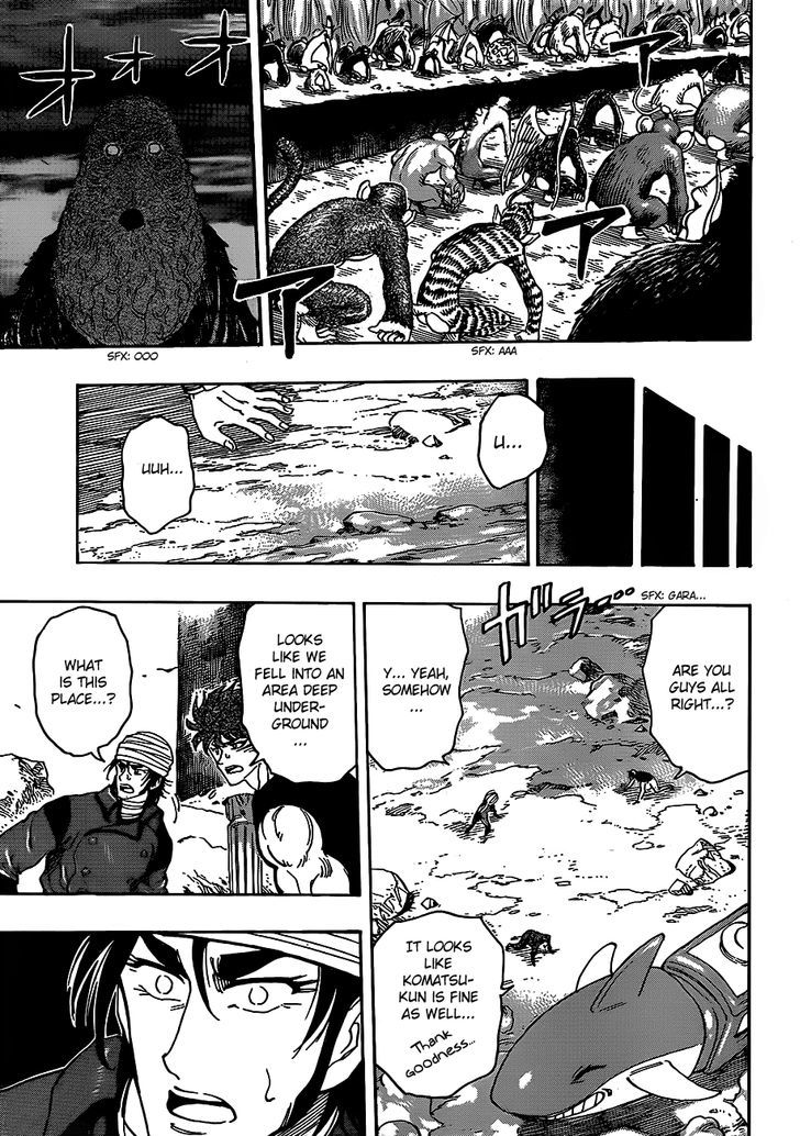 Read Toriko EN Manga Online