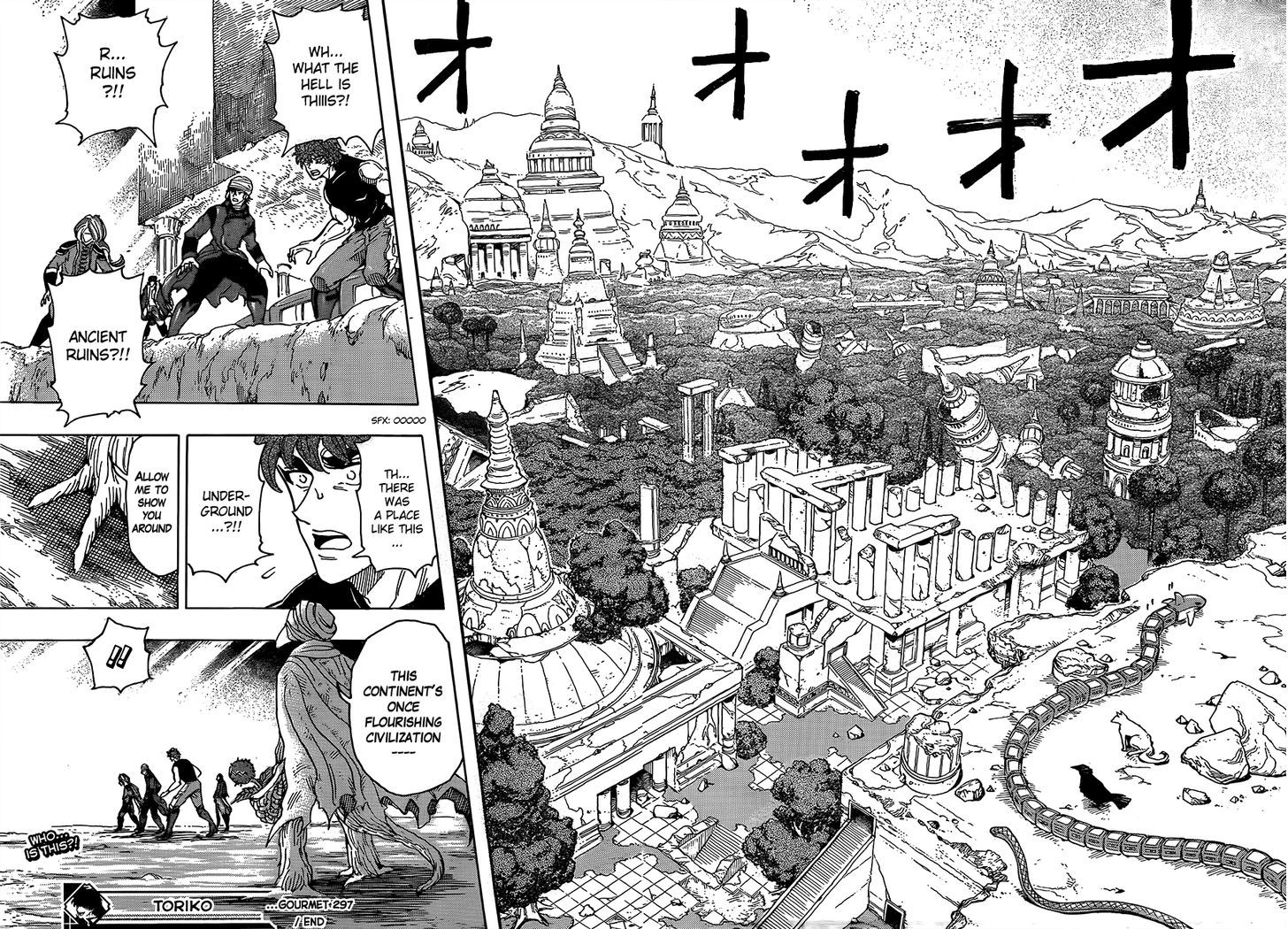 Read Toriko EN Manga Online