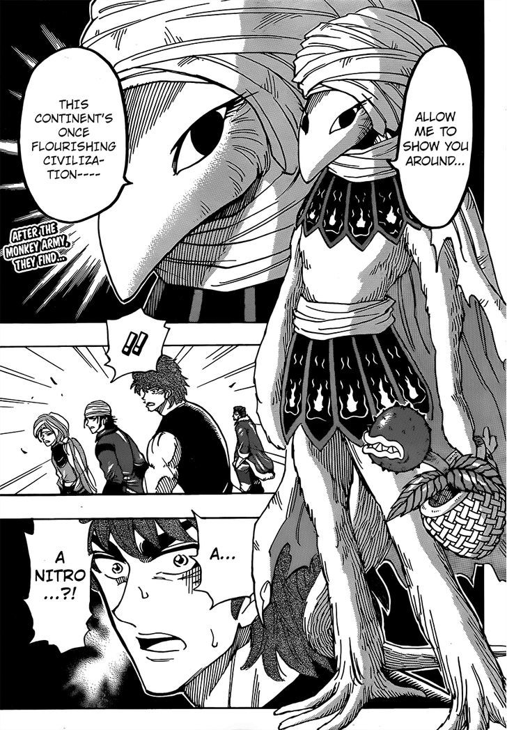Read Toriko EN Manga Online
