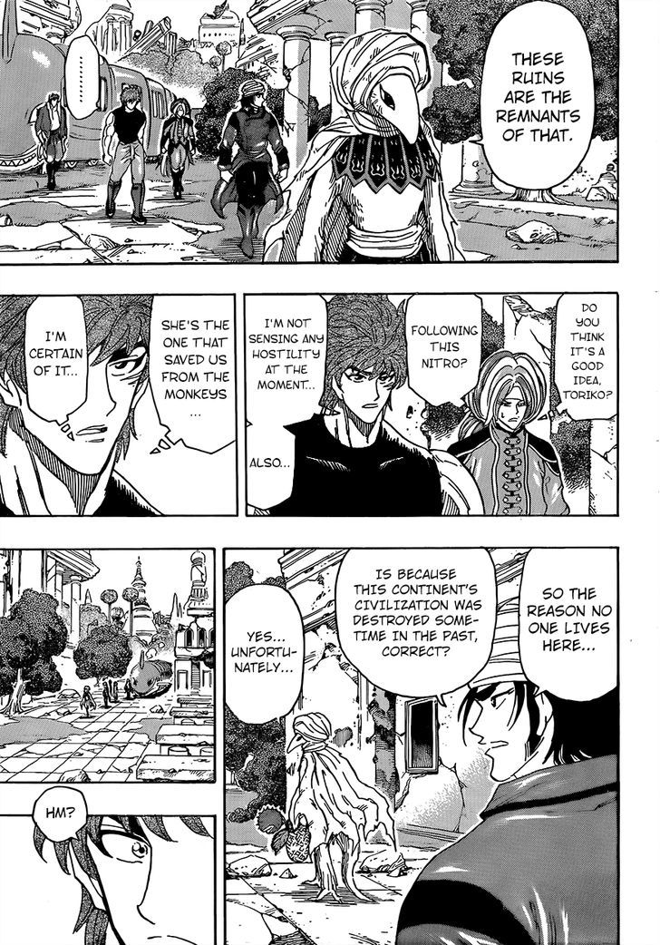 Read Toriko EN Manga Online