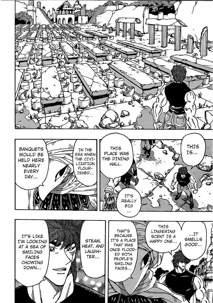 Read Toriko EN Manga Online