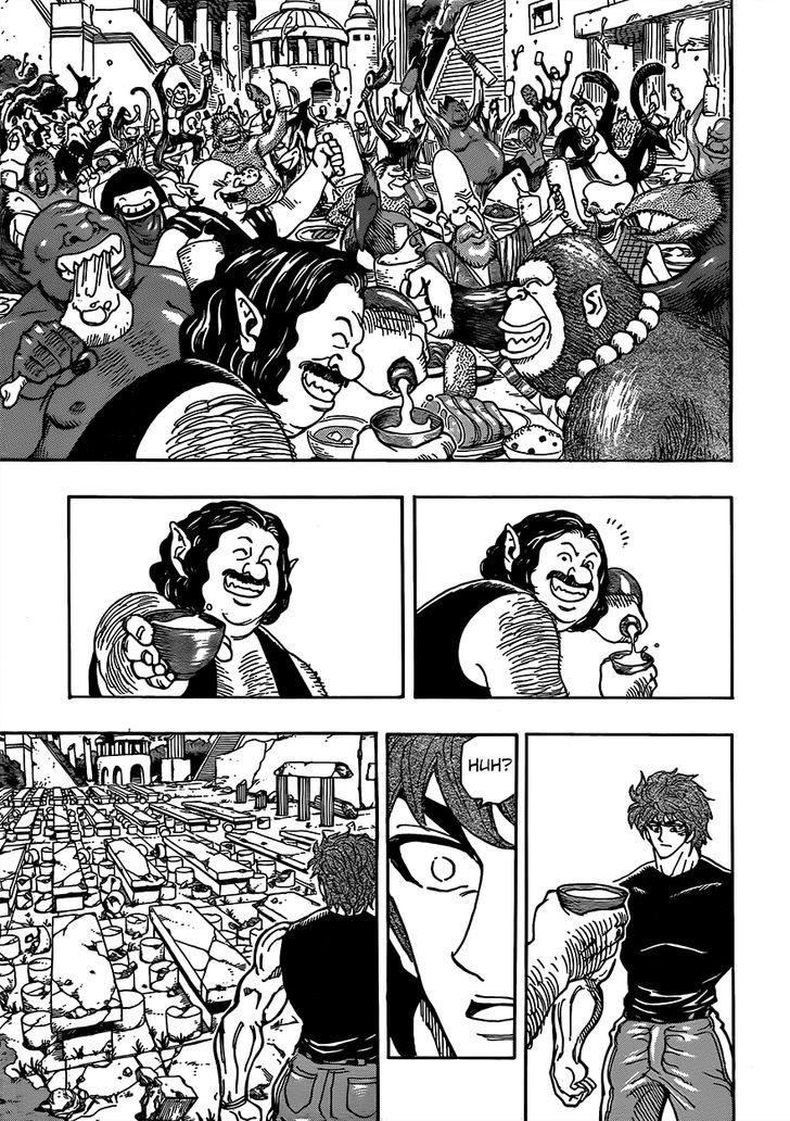 Read Toriko EN Manga Online