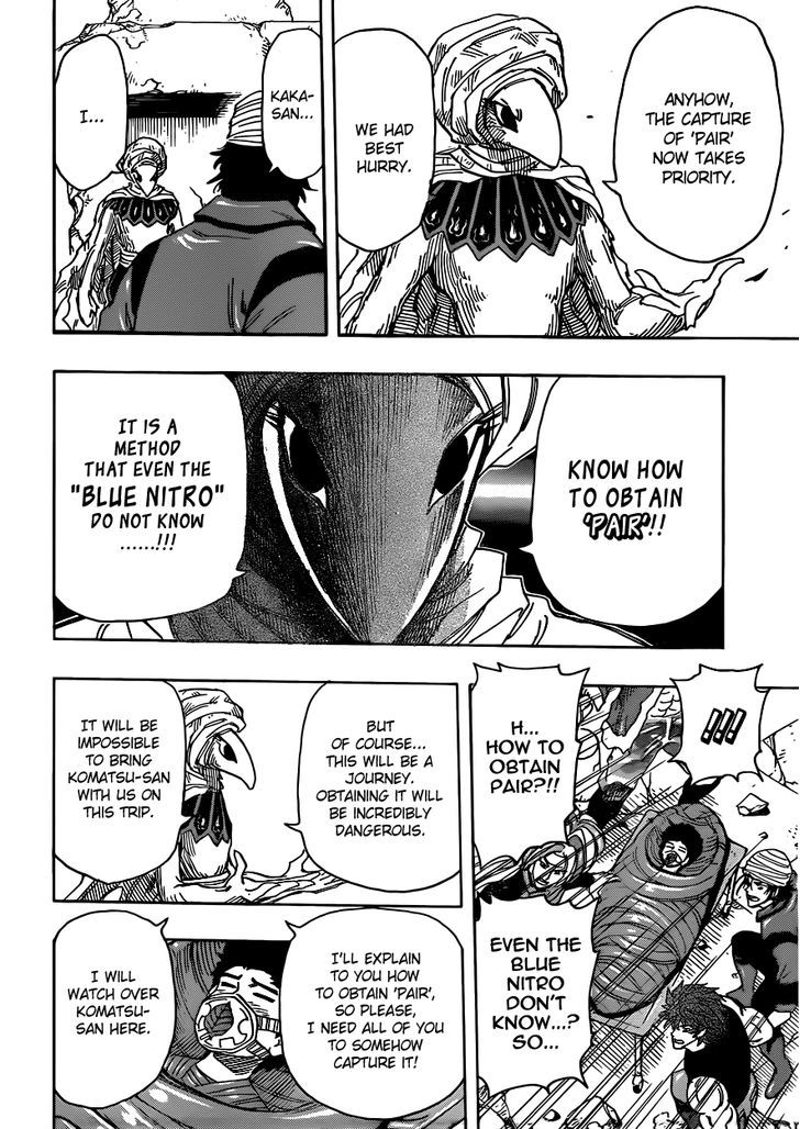 Read Toriko EN Manga Online