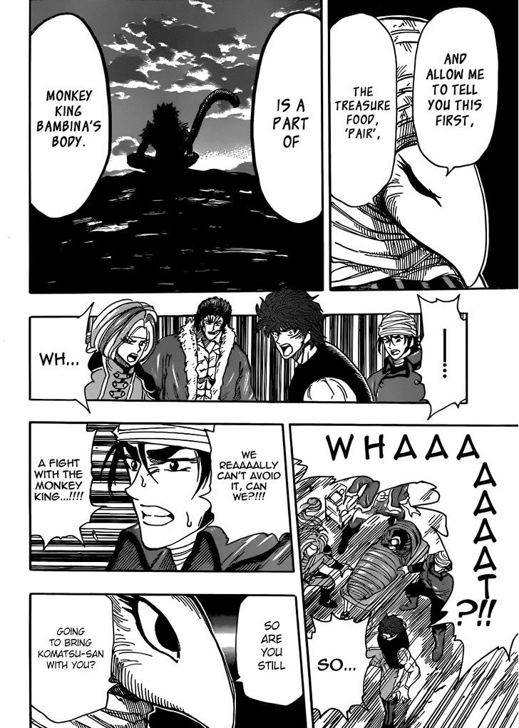 Read Toriko EN Manga Online