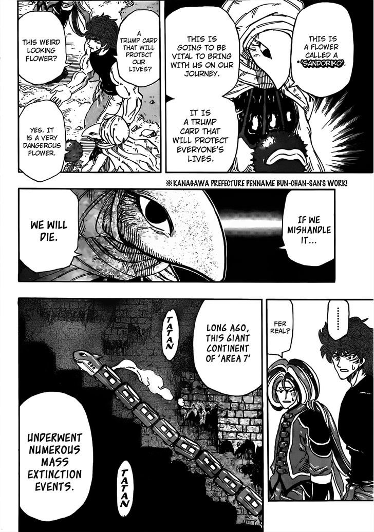 Read Toriko EN Manga Online