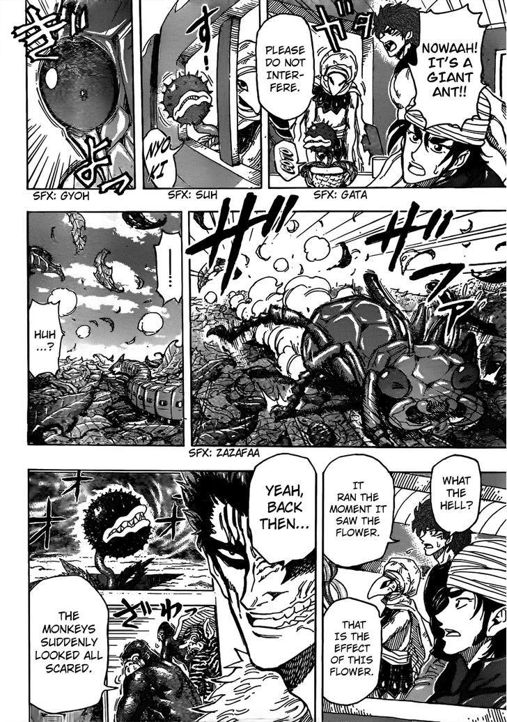Read Toriko EN Manga Online