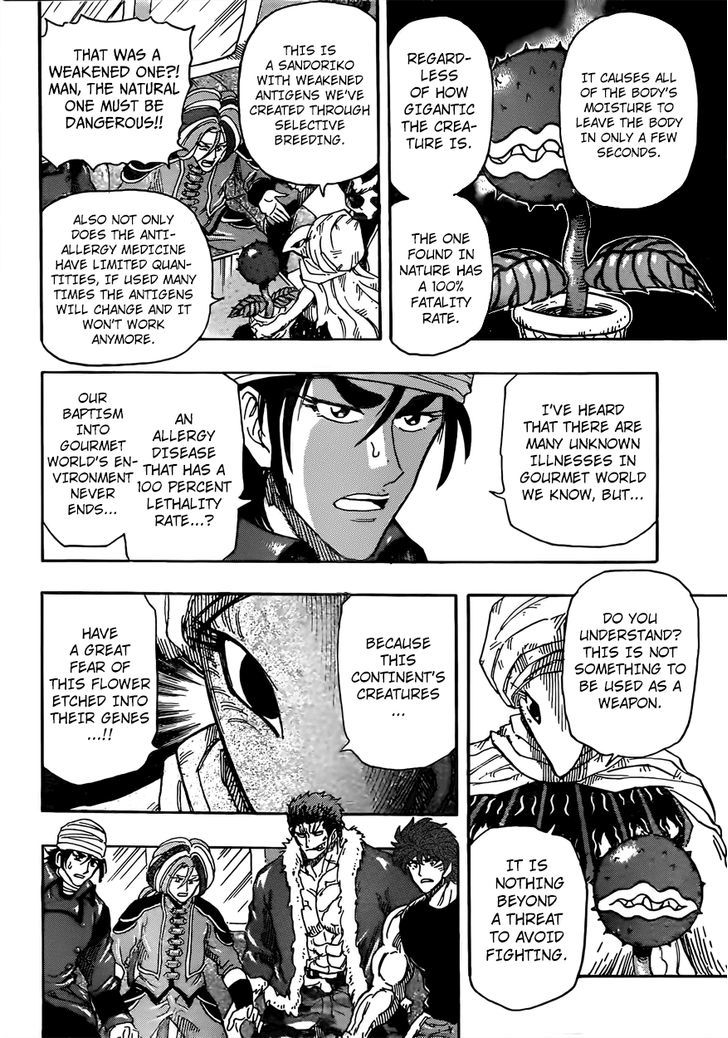 Read Toriko EN Manga Online