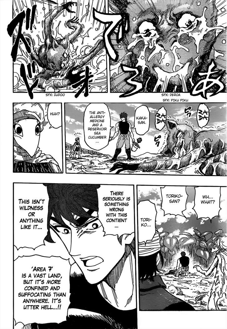 Read Toriko EN Manga Online