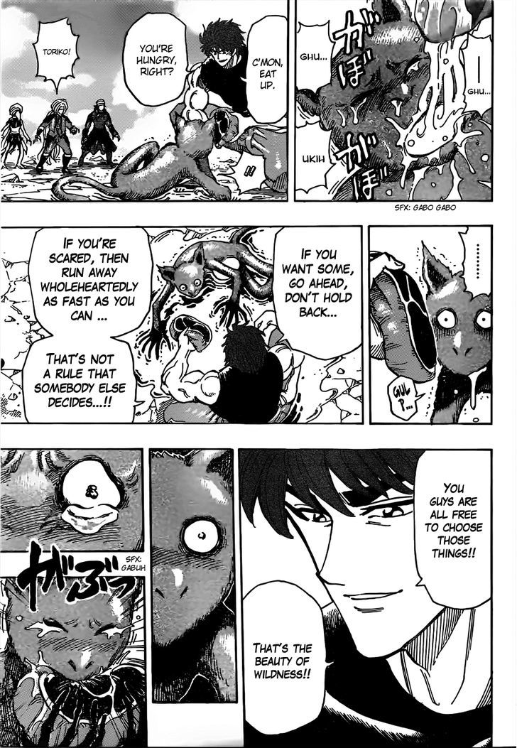 Read Toriko EN Manga Online