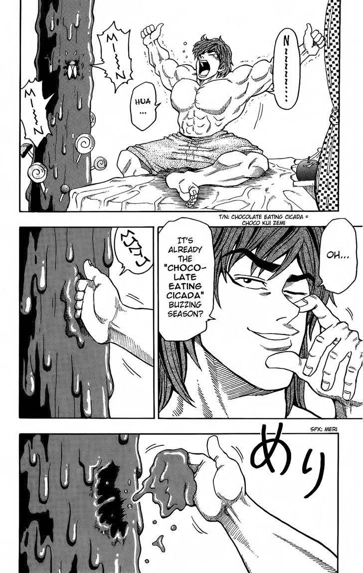 Read Toriko EN Manga Online