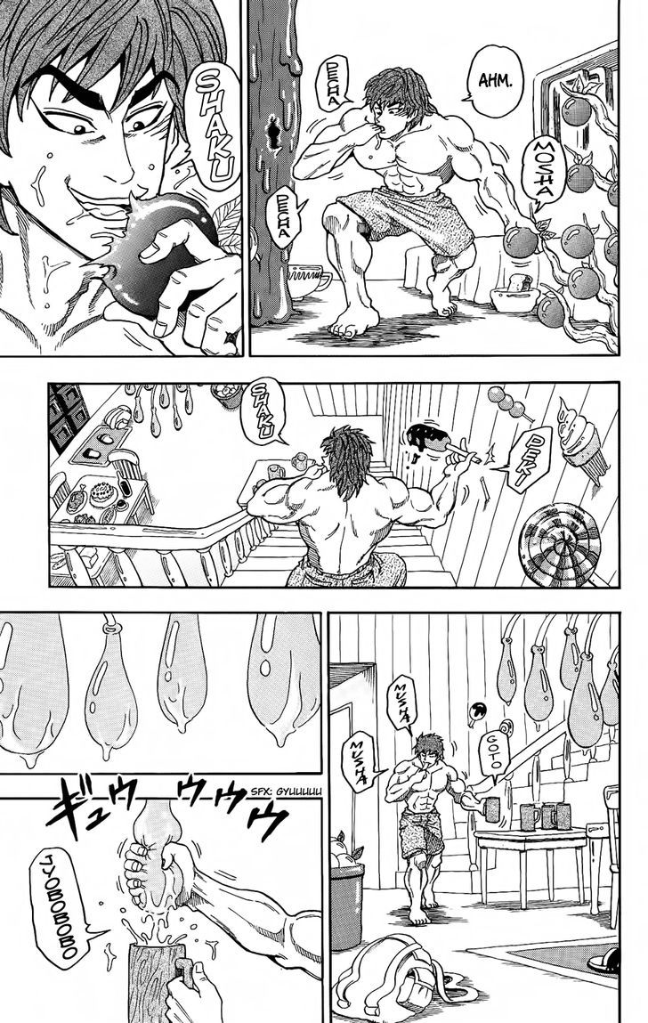 Read Toriko EN Manga Online