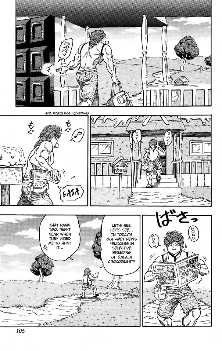 Read Toriko EN Manga Online