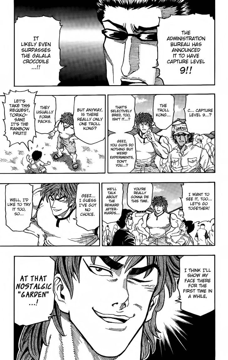 Read Toriko EN Manga Online