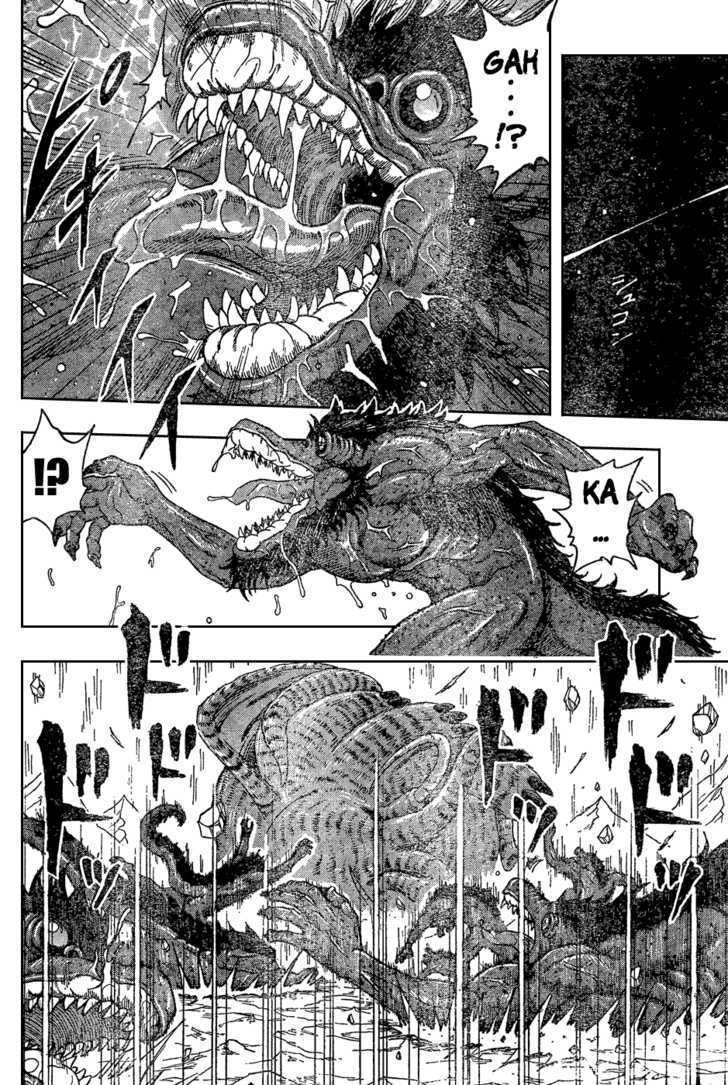 Read Toriko EN Manga Online