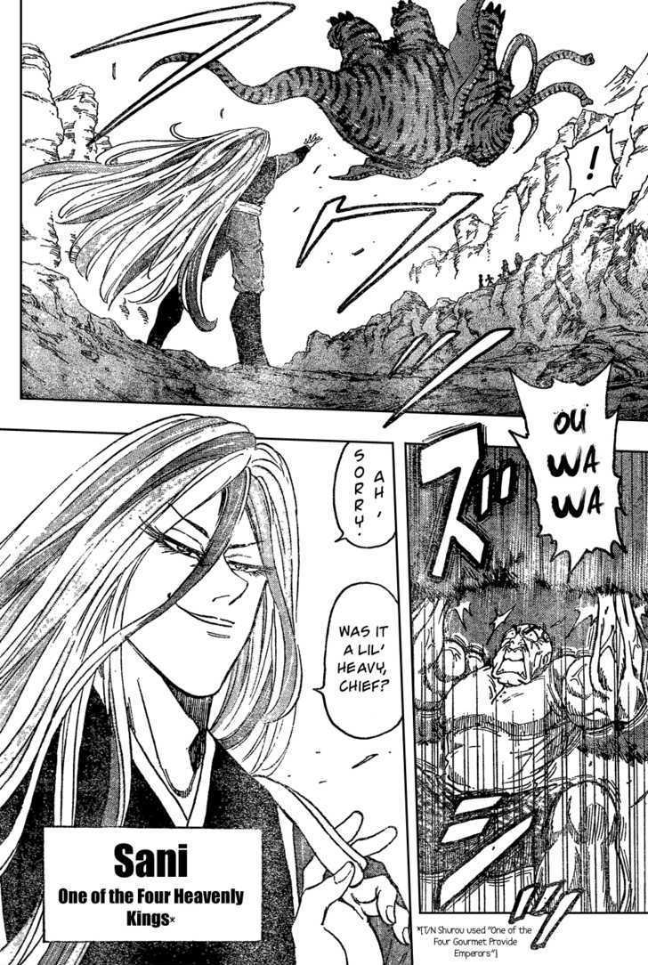 Read Toriko EN Manga Online