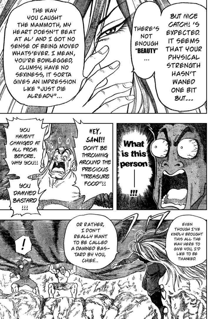 Read Toriko EN Manga Online