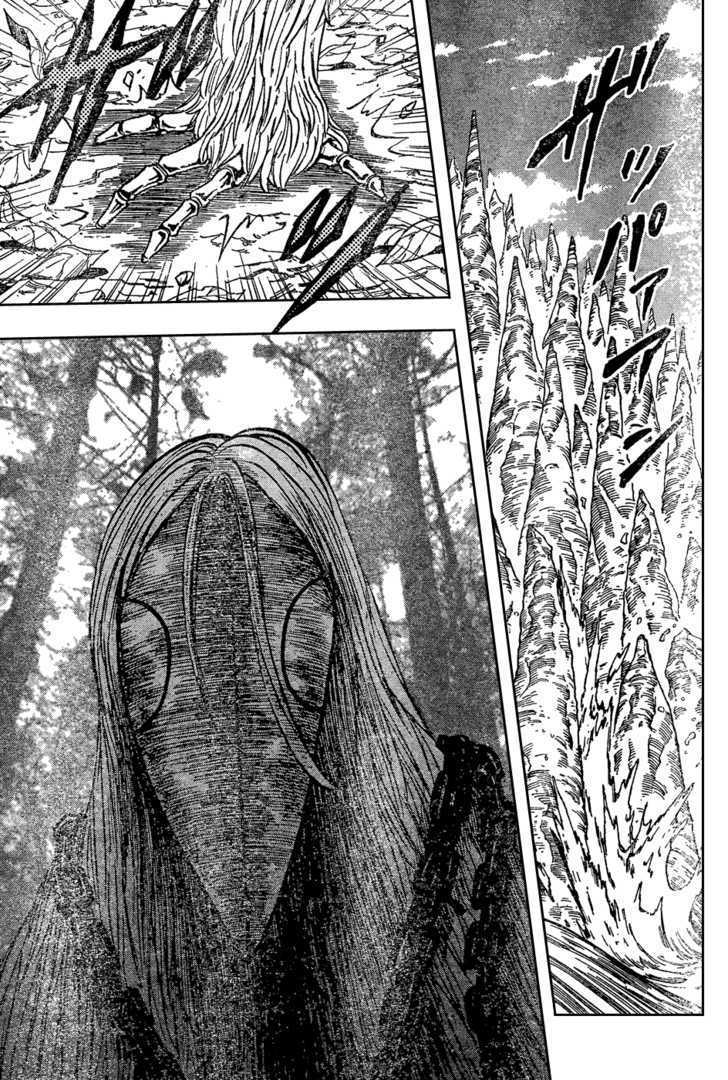 Read Toriko EN Manga Online