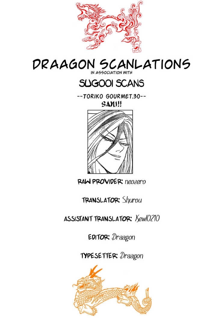 Read Toriko EN Manga Online