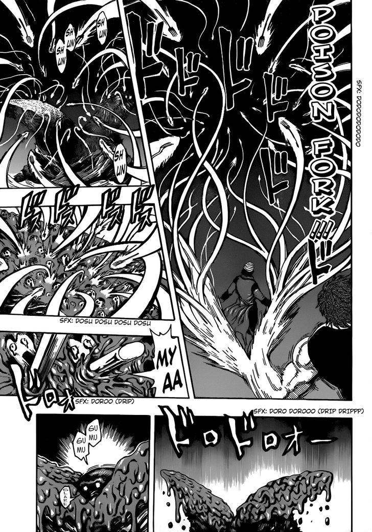 Read Toriko EN Manga Online