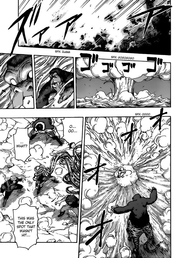 Read Toriko EN Manga Online
