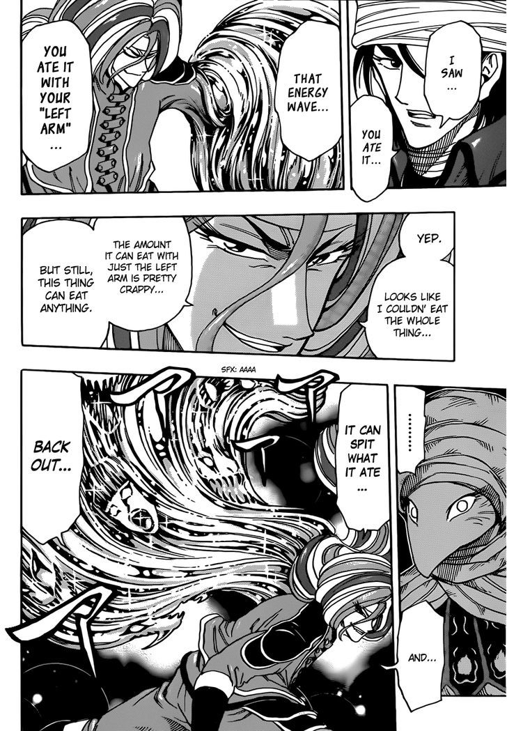 Read Toriko EN Manga Online