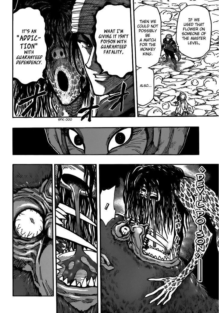 Read Toriko EN Manga Online
