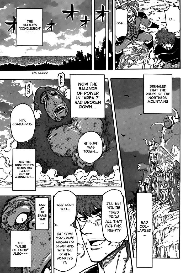 Read Toriko EN Manga Online