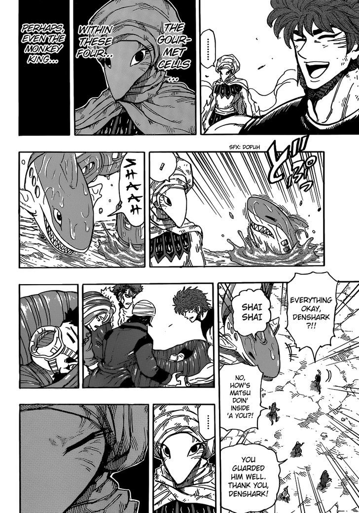 Read Toriko EN Manga Online