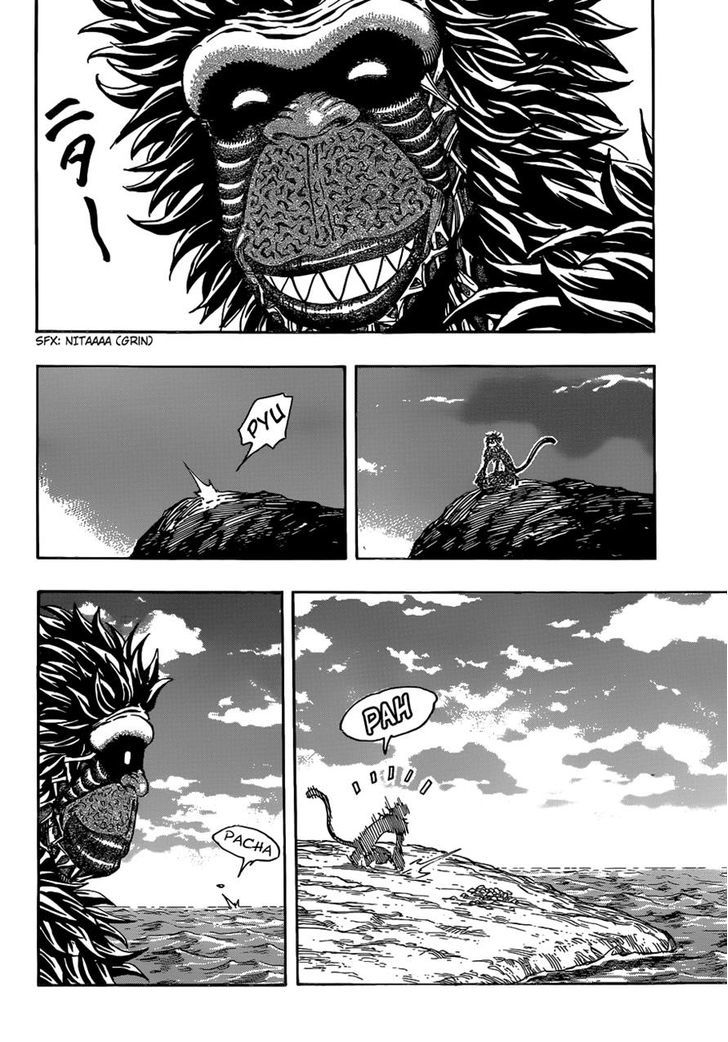 Read Toriko EN Manga Online