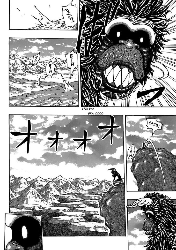 Read Toriko EN Manga Online