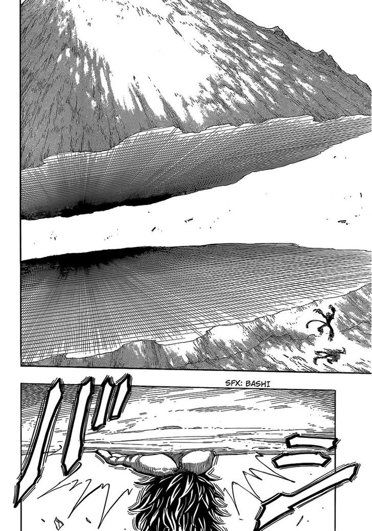 Read Toriko EN Manga Online