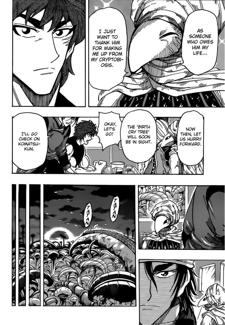 Read Toriko EN Manga Online