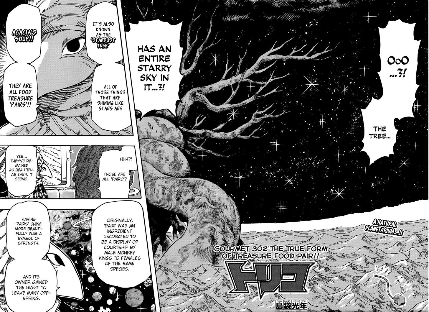 Read Toriko EN Manga Online