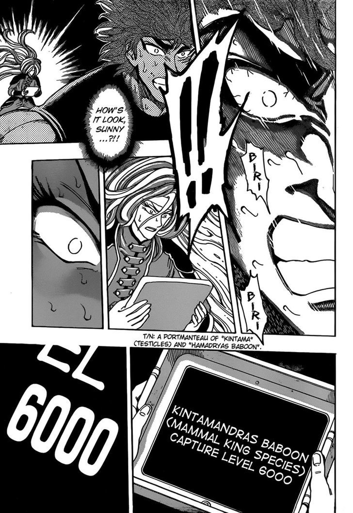 Read Toriko EN Manga Online
