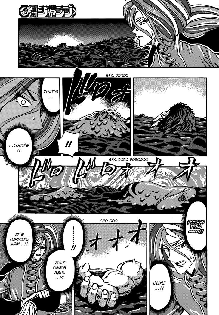 Read Toriko EN Manga Online