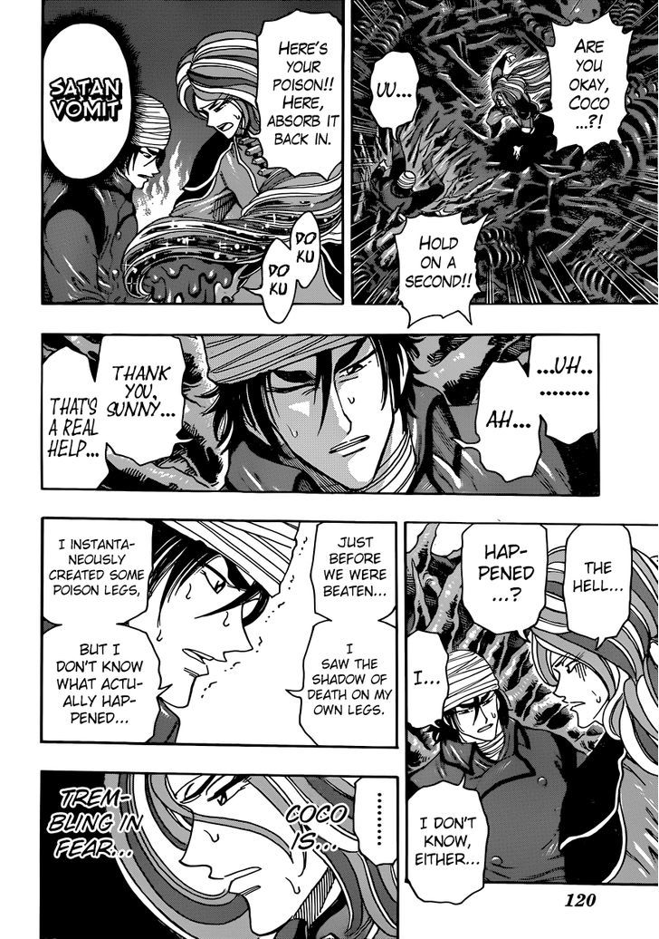 Read Toriko EN Manga Online
