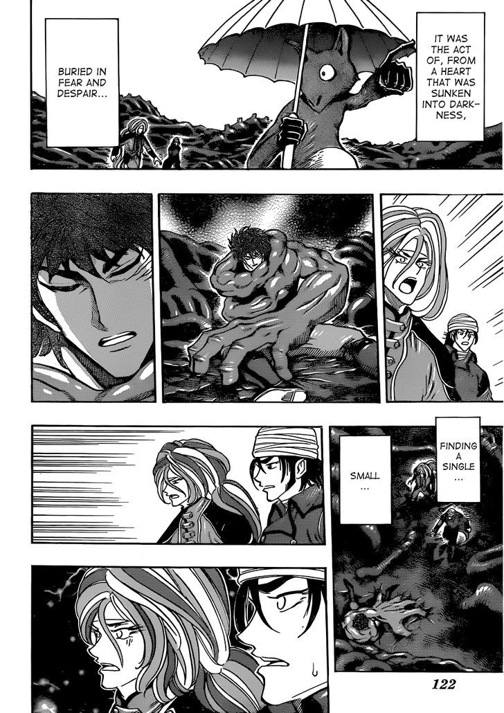 Read Toriko EN Manga Online