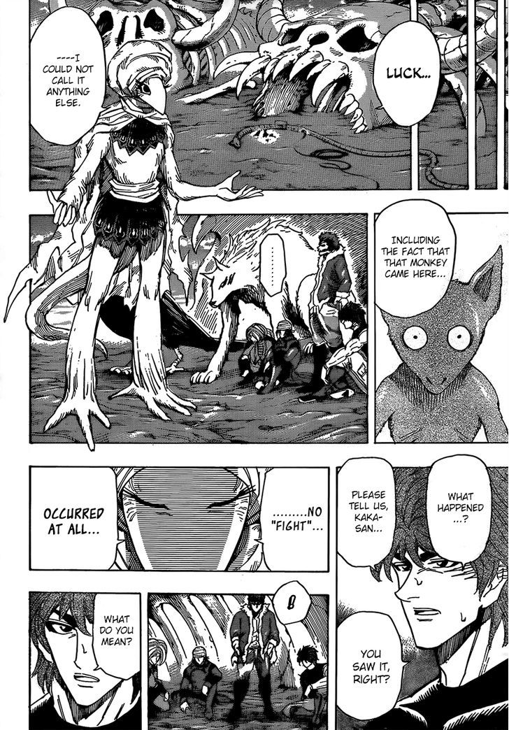 Read Toriko EN Manga Online