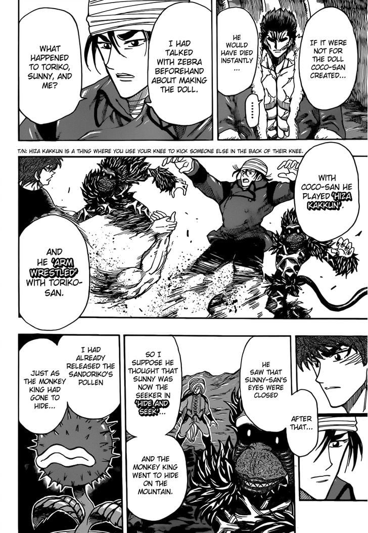 Read Toriko EN Manga Online