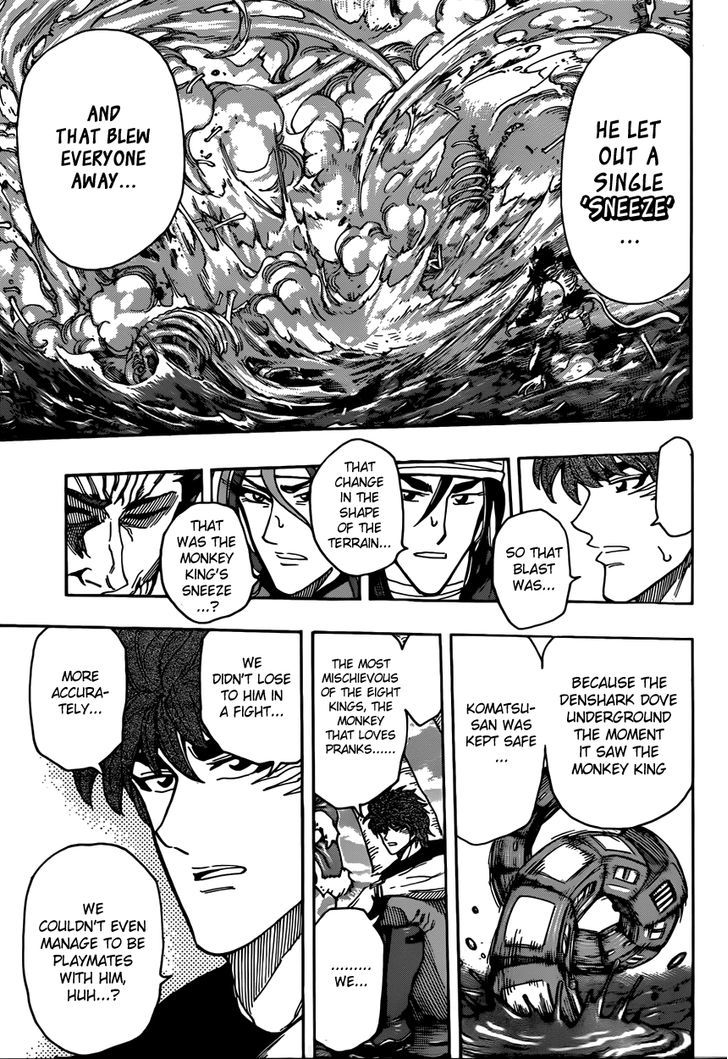 Read Toriko EN Manga Online