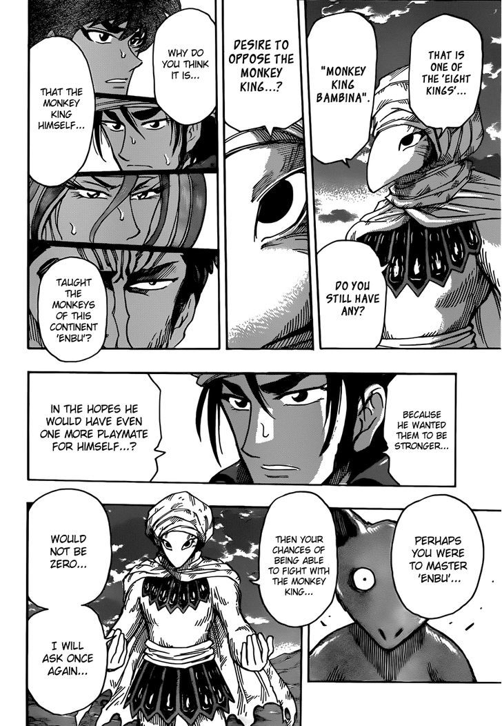 Read Toriko EN Manga Online