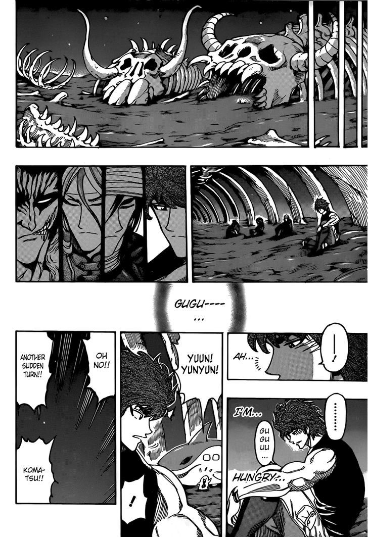 Read Toriko EN Manga Online